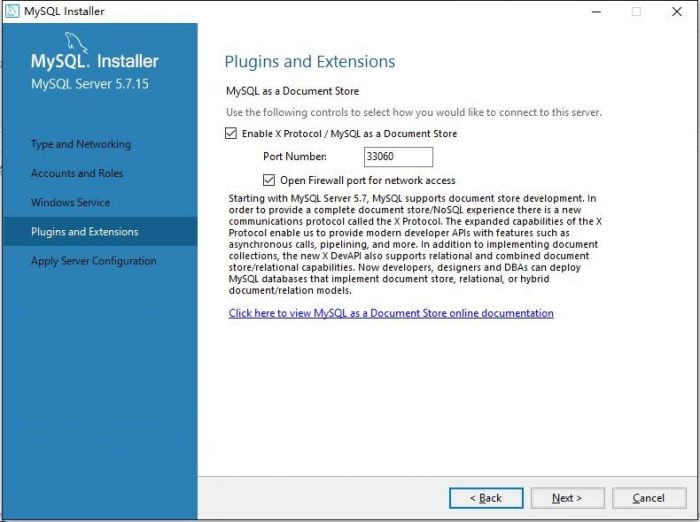 MySQL 5.7 版本的安装及简单使用（图文教程）