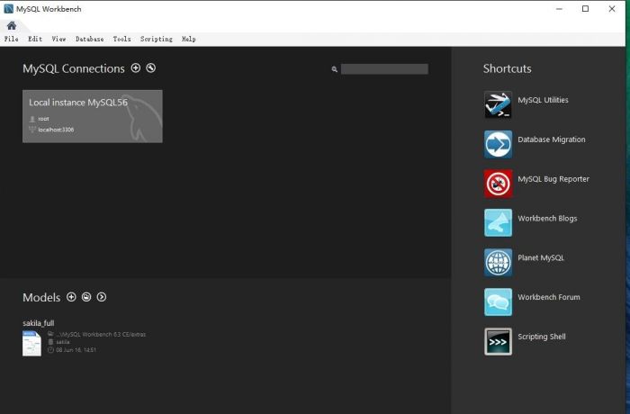 MySQL 5.7 版本的安装及简单使用（图文教程）
