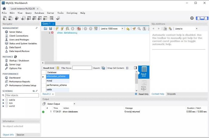 MySQL 5.7 版本的安装及简单使用（图文教程）