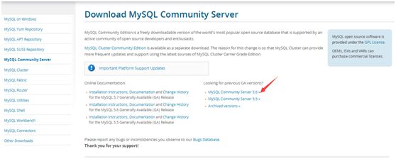 MySQL 5.6 (Win7 64位)下载、安装与配置图文教程