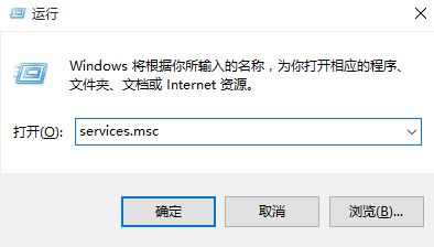 win10 下安装 mysql 5.7.14 详细图文教程