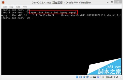 CentOS6.4上使用yum安装mysql