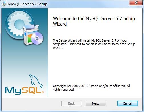 mysql 5.7.14 安装配置图文教程