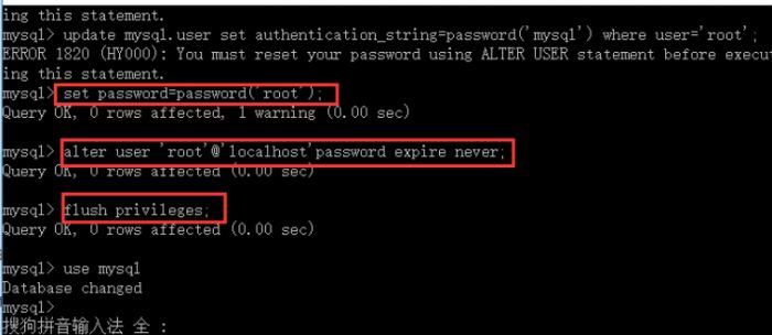 mysql 5.7.14 安装配置简单教程