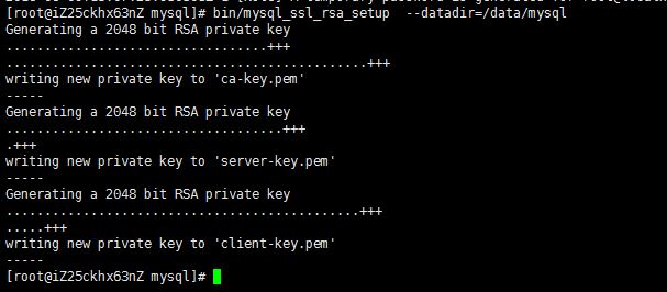 最全的mysql 5.7.13 安装配置方法图文教程(linux) 强烈推荐!