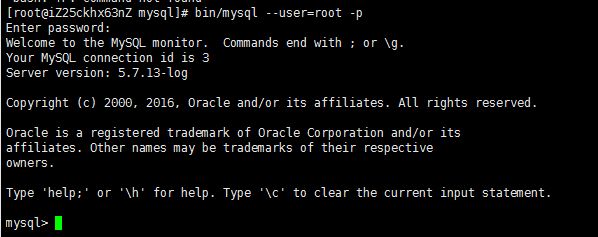 最全的mysql 5.7.13 安装配置方法图文教程(linux) 强烈推荐!