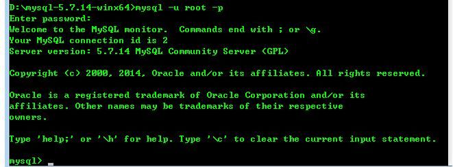mysql 5.7.14 下载安装配置方法图文教程