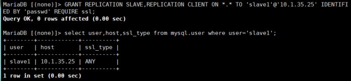linux系统中使用openssl实现mysql主从复制