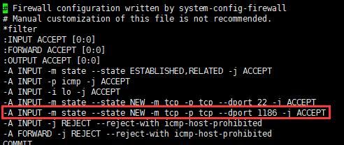 CentOS中mysql cluster安装部署教程