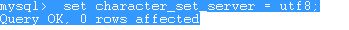服务器数据库编码格式问题解决方案