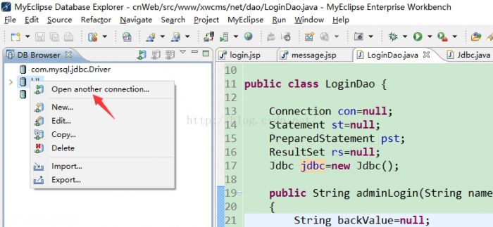 MyEclipse连接MySQL数据库图文教程