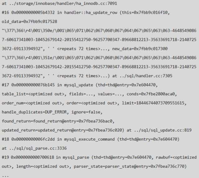 MySQL redo死锁问题排查及解决过程分析