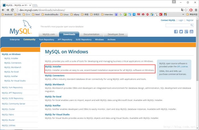 在windows10上安装mysql详细图文教程
