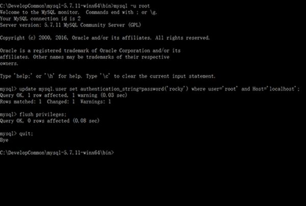 Window10下安装 mysql5.7图文教程(解压版)