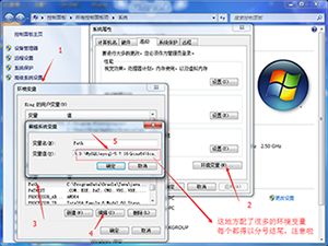 MySQL（win7x64 5.7.16版本）下载、安装、配置与使用的详细图文教程
