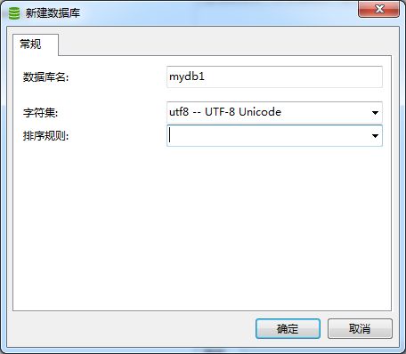 详解MySQL恢复psc文件记录数为0的解决方案