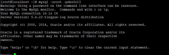 在Linux系统安装MySql步骤截图详解