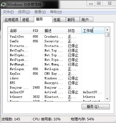 mysql 5.7以上版本安装配置方法图文教程（mysql 5.7.12\mysql 5.7.13\mysql 5.7.14）