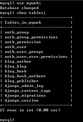 mysql 5.7以上版本安装配置方法图文教程（mysql 5.7.12\mysql 5.7.13\mysql 5.7.14）