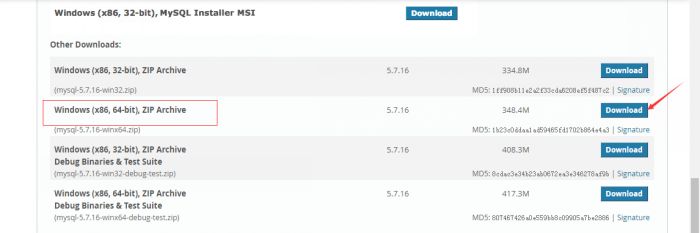 mysql 5.7.16 安装配置方法图文教程