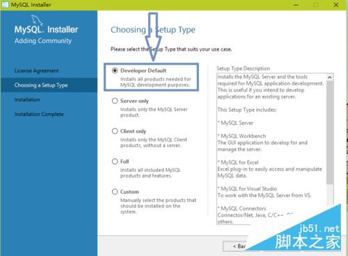 mysql 5.7如何安装 mysql 5.7安装配置教程