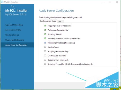 mysql 5.7如何安装 mysql 5.7安装配置教程