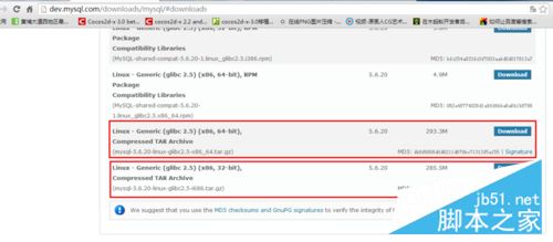 Linux下mysql 5.6.17安装图文教程详细版