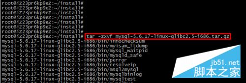 Linux下mysql 5.6.17安装图文教程详细版