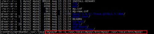 Linux下mysql 5.6.17安装图文教程详细版