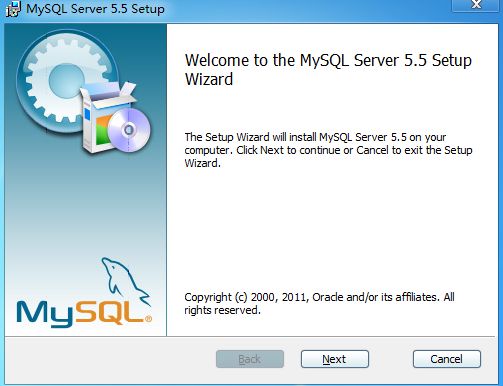 mysql 5.5 安装配置方法图文教程