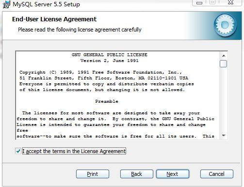 mysql 5.5 安装配置方法图文教程