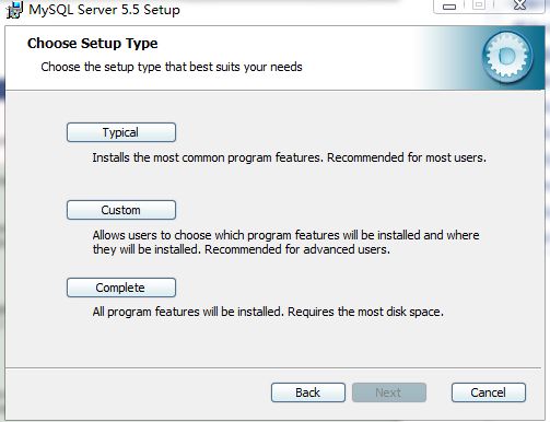 mysql 5.5 安装配置方法图文教程