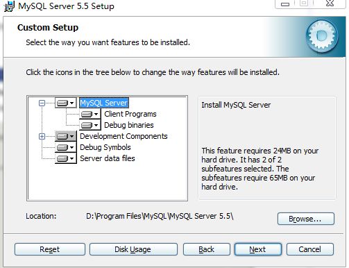 mysql 5.5 安装配置方法图文教程