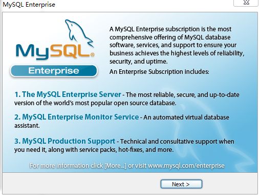 mysql 5.5 安装配置方法图文教程