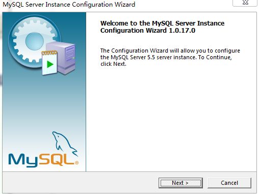mysql 5.5 安装配置方法图文教程