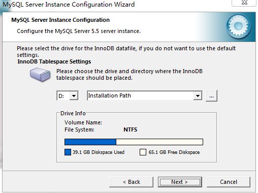 mysql 5.5 安装配置方法图文教程