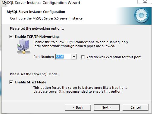 mysql 5.5 安装配置方法图文教程