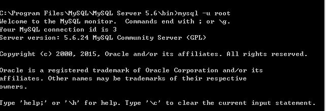 MySql登录时闪退的快速解决办法