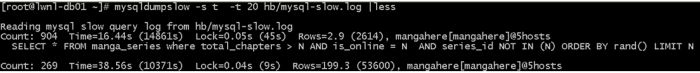 mysqldumpslow用法示例(慢查询)
