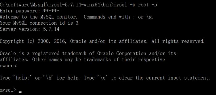 mysql 5.7.14 安装配置方法图文教程