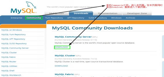 mysql 5.7.15 安装配置方法图文教程