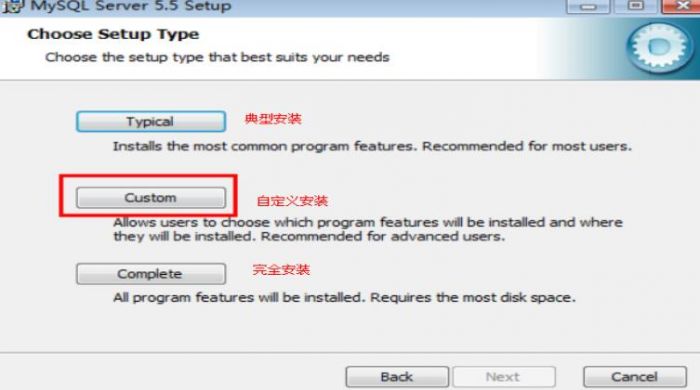 mysql 5.7.15 安装配置方法图文教程