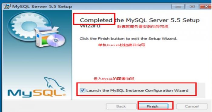 mysql 5.7.15 安装配置方法图文教程