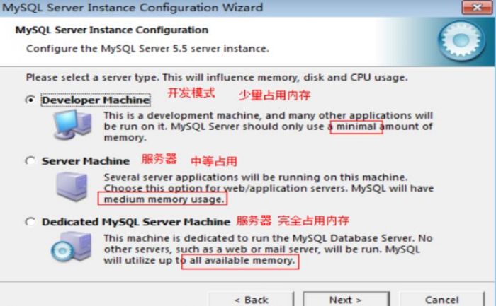 mysql 5.7.15 安装配置方法图文教程