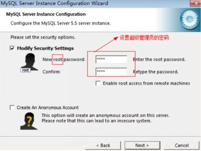 mysql 5.7.15 安装配置方法图文教程