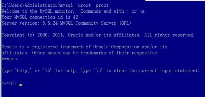 mysql 5.7.15 安装配置方法图文教程