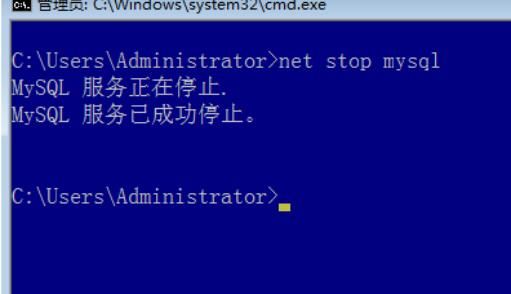 mysql 5.7.15 安装配置方法图文教程