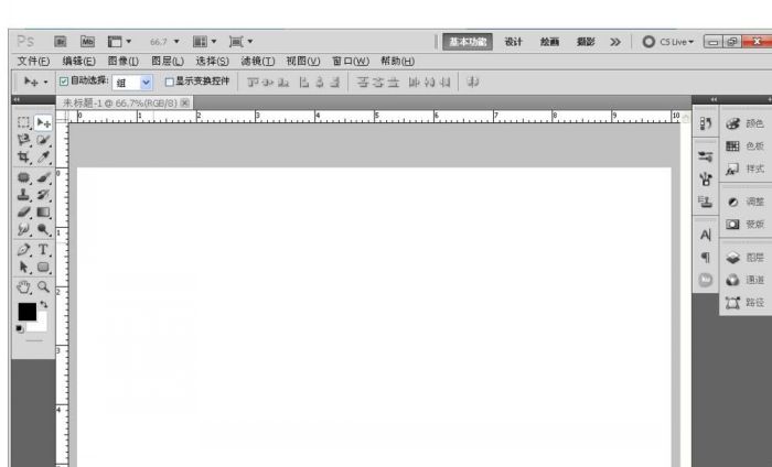 ps制作修饰用的发光线条