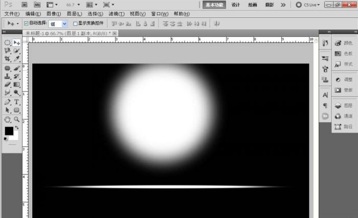 ps制作修饰用的发光线条