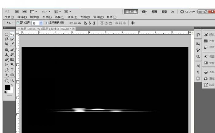 ps制作修饰用的发光线条